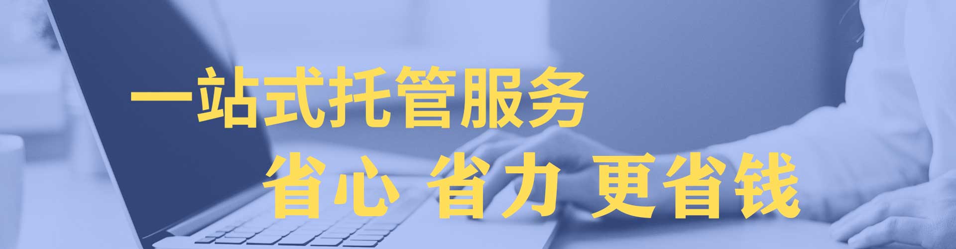 麟游百度推广竞价